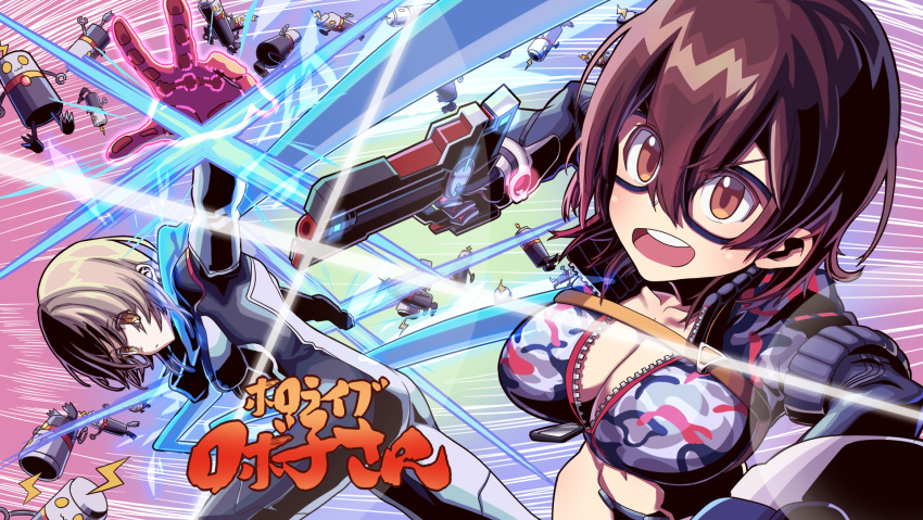 1girl android bangs black_bodysuit bodysuit breasts brown_eyes brown_hair camouflage camouflage_jacket cleavage cropped_jacket eyebrows_visible_through_hair glasses gun handgun highres holding holding_gun holding_weapon hololive jacket lightning_bolt_symbol mechanical_arms mechanical_legs open_hand open_mouth pistol roboco-san robosaa_(roboco) robot shirogami_seisho v-shaped_eyebrows virtual_youtuber weapon