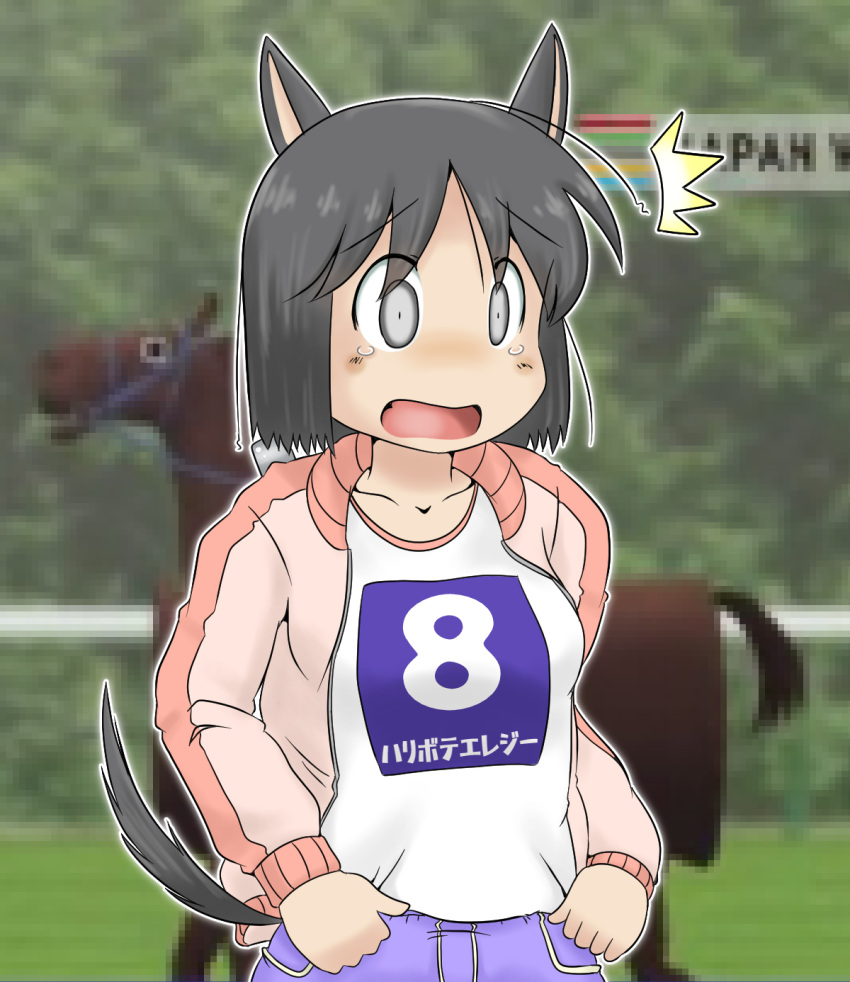 0_0 1girl ^^^ animal_ears black_eyes black_hair blue_pants blush casual cat_ears cat_girl cat_hair cat_tail commentary_request eyebrows_visible_through_hair gaketsu highres jacket japan_world_cup mosaic_background nichijou no_nose open_mouth pants pink_jacket shinonome_nano shirt short_hair solo surprised t-shirt tail tail_raised tears translation_request wide-eyed winding_key