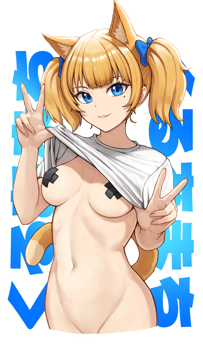 1girl :3 absurdres animal_ears bangs blonde_hair blue_bow blue_eyes blunt_bangs bottomless bow breasts cat_ears cat_girl covered_nipples double_w eyebrows_visible_through_hair fox_ears hair_bow highres lifted_by_self looking_at_viewer matmaj medium_breasts mole mole_under_eye naked_shirt navel no_bra original out-of-frame_censoring shirt short_sleeves solo stomach t-shirt twintails w white_shirt