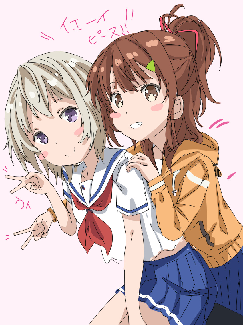 2girls absurdres blue_skirt blush_stickers brown_eyes brown_hair commentary_request commission cowboy_shot grin hair_ornament hairclip high_school_fleet highres irizaki_mei jacket leaning_forward looking_at_viewer multiple_girls neckerchief orange_jacket pleated_skirt ponytail purple_eyes red_neckwear sailor_collar school_uniform serafuku shachiku-man shirt short_hair short_sleeves silver_hair simple_background skirt smile split_mouth tateishi_shima v white_background white_sailor_collar white_shirt yokosuka_girls_marine_high_school_uniform