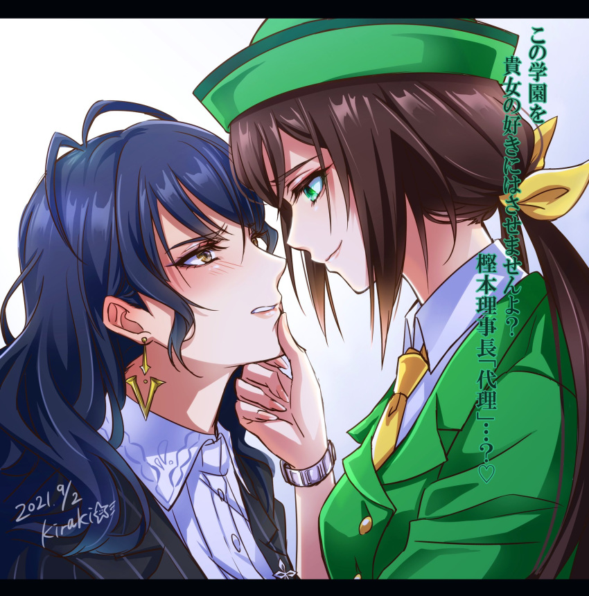 2girls artist_name blush bow brown_eyes brown_hair collared_shirt dark_blue_hair dated earrings fingernails formal grabbing_another's_chin green_eyes hair_bow hand_on_another's_chin hat hayakawa_tazuna highres jewelry kashimoto_riko kiraki long_hair multiple_girls necktie pinstripe_pattern pinstripe_suit shirt split_ponytail striped suit translation_request umamusume watch white_background yellow_neckwear yuri