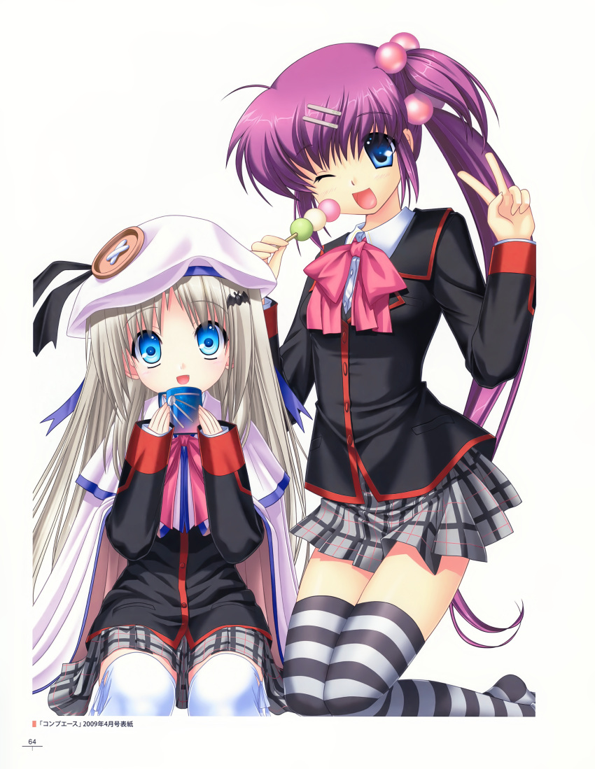 hinoue_itaru key little_busters! na-ga noumi_kudryavka saigusa_haruka