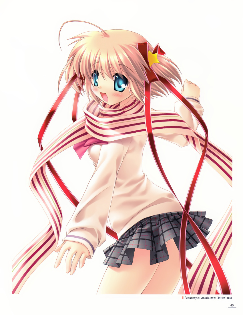 hinoue_itaru kamikita_komari key little_busters! tagme