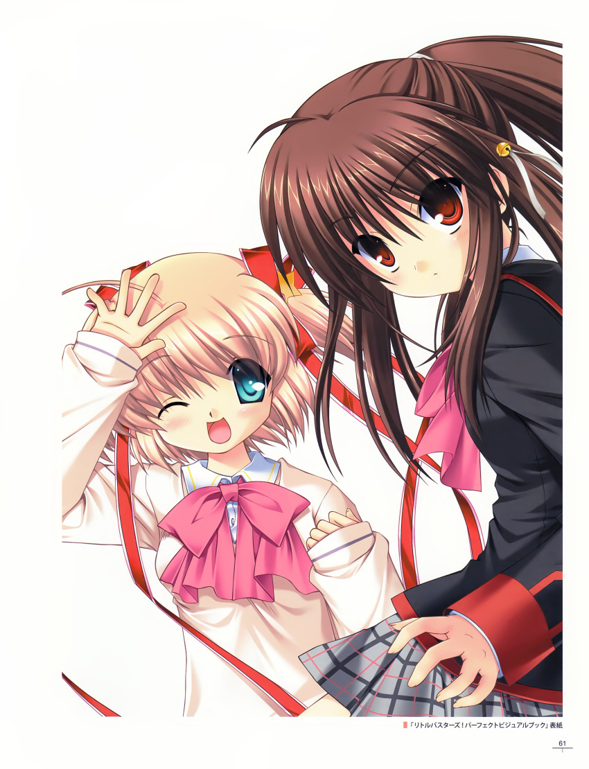 hinoue_itaru kamikita_komari key little_busters! na-ga natsume_rin possible_duplicate