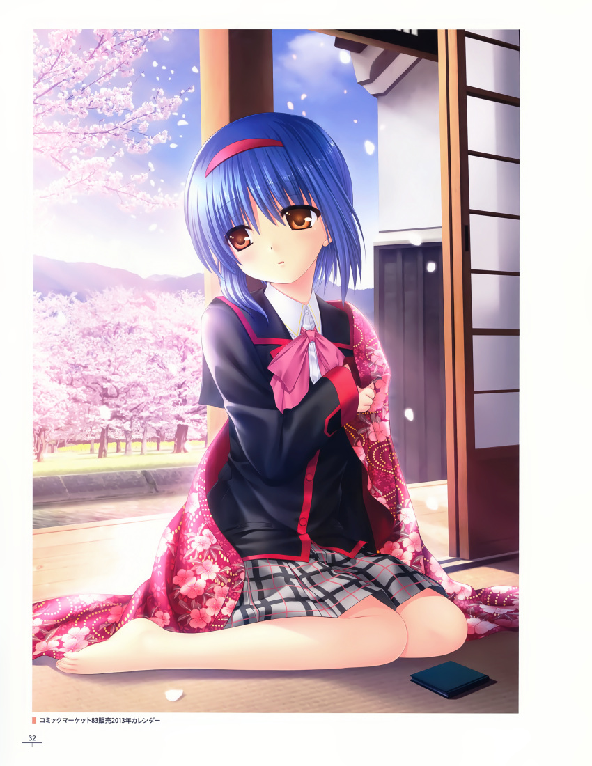 key little_busters! na-ga nishizono_mio tagme