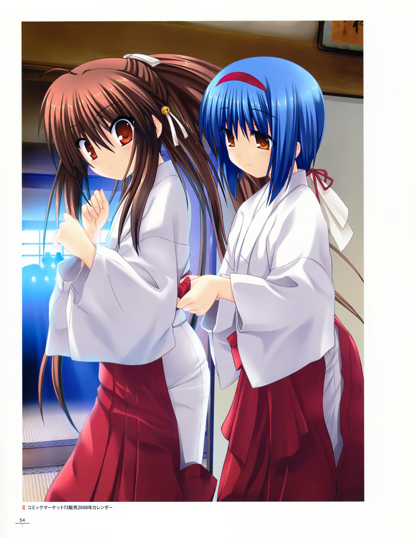 key little_busters! na-ga natsume_rin nishizono_mio