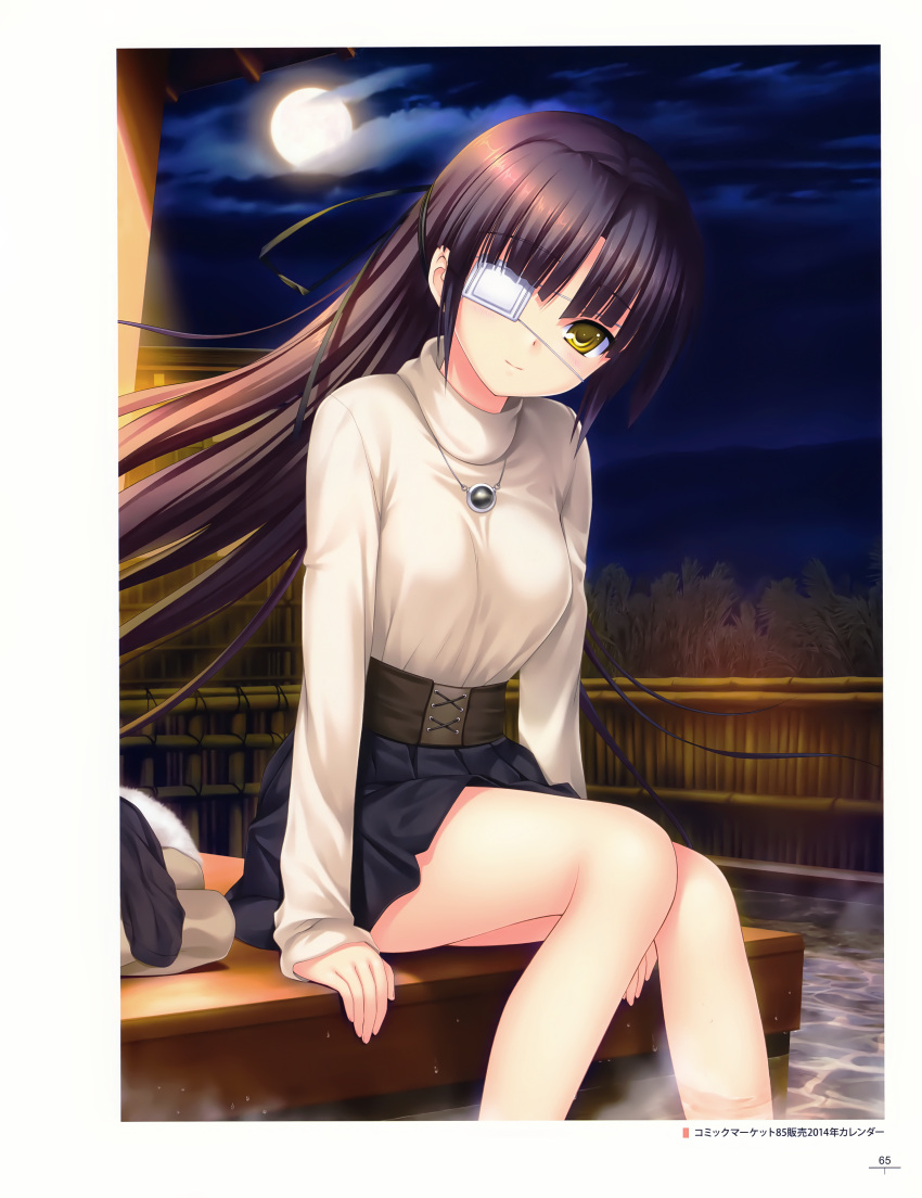 key koshiki_miyuki little_busters! na-ga tagme