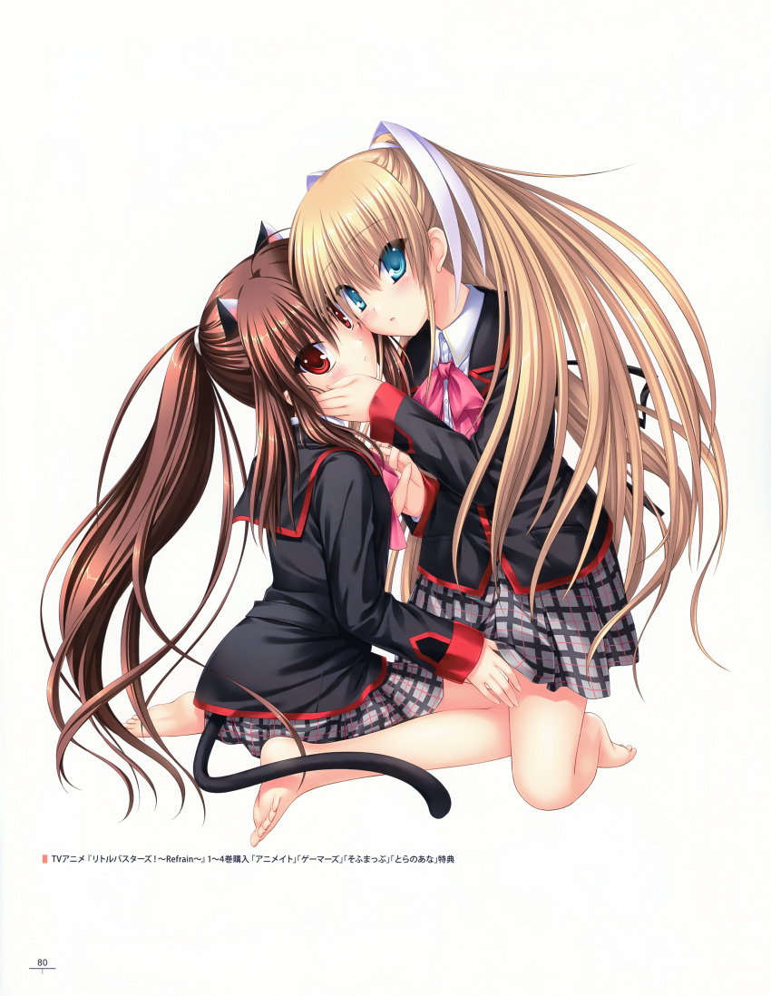 key little_busters! na-ga natsume_rin tokido_saya