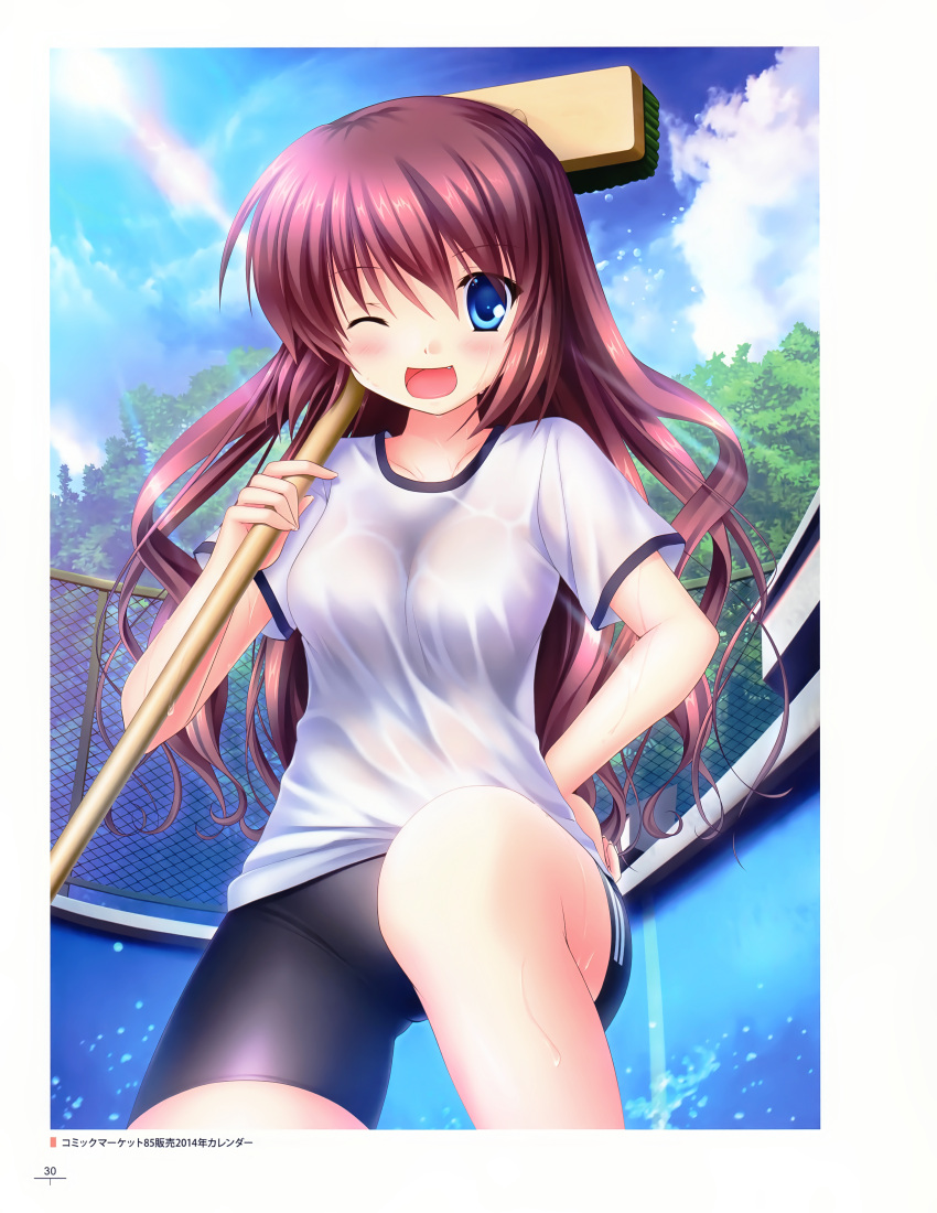 a-chan_senpai hinoue_itaru key little_busters! tagme