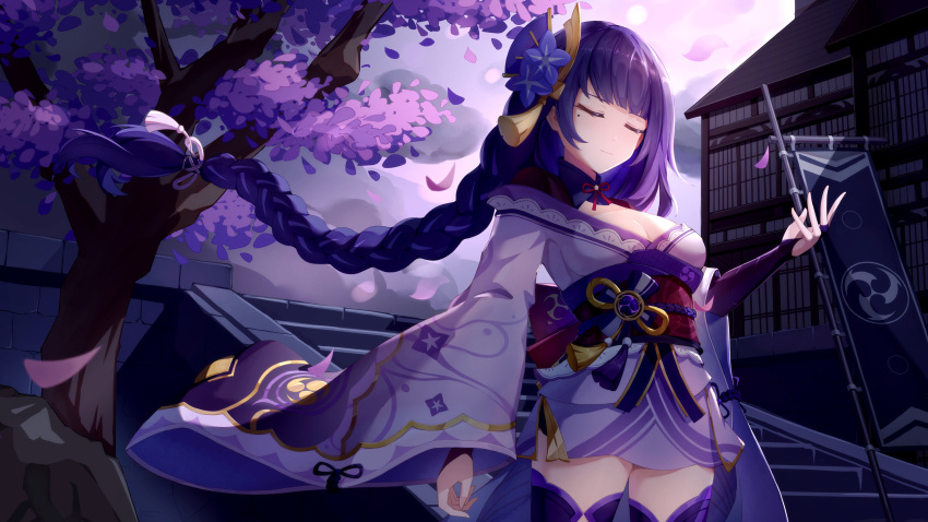 1girl absurdres architecture bangs banner braid breasts bridal_gauntlets cleavage closed_eyes closed_mouth commentary_request east_asian_architecture falling_petals floral_print flower genshin_impact hair_ornament highres japanese_clothes kimono large_breasts long_hair long_sleeves mitsudomoe_(shape) mole mole_under_eye obi obiage obijime outdoors petals purple_flower purple_hair raiden_shogun ribbon sash smile solo stairs tassel tomoe_(symbol) tree wide_sleeves youmi_kong_xiang
