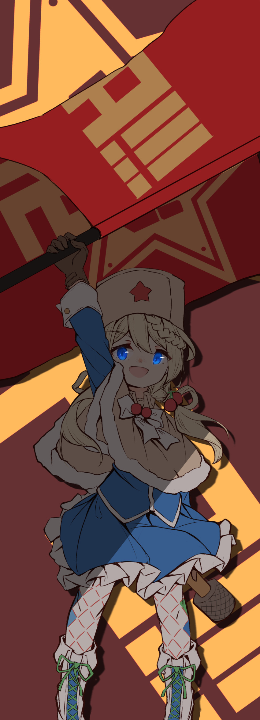 1girl :d absurdres arm_up bangs black_gloves blonde_hair blue_eyes blue_shirt blue_skirt boots braid brown_capelet brown_headwear capelet commentary_request cross-laced_footwear eyebrows_visible_through_hair flag frilled_skirt frills fur-trimmed_capelet fur_hat fur_trim girls'_frontline gloves hair_between_eyes hat highres holding holding_flag lace-up_boots long_hair long_sleeves matsuo_(matuonoie) open_mouth pleated_skirt ppsh-41_(girls'_frontline) red_star shirt skirt smile solo standing white_footwear