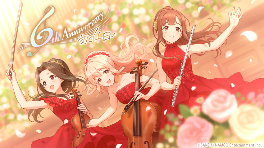 3girls anniversary bare_shoulders black_hair blush bow_(instrument) brown_eyes brown_hair cello collarbone commentary_request countdown dress flower flute hair_flower hair_ornament highres holding holding_instrument idolmaster idolmaster_cinderella_girls idolmaster_cinderella_girls_starlight_stage instrument jewelry long_hair looking_at_viewer mizumoto_yukari multiple_girls necklace official_art open_mouth petals pink_hair ponytail red_dress saionji_kotoka skirt_hold sleeveless sleeveless_dress smile strapless strapless_dress suzumiya_seika violin waving