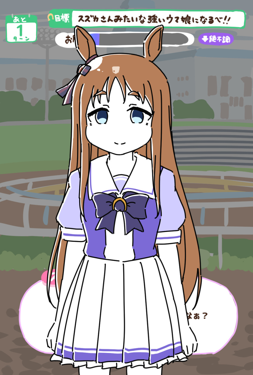 1girl animal_ears blue_eyes bow bowtie brown_hair dagappa eyebrows_visible_through_hair fake_screenshot fourth_wall frilled_skirt frills gameplay_mechanics grass_wonder_(umamusume) hair_ribbon health_bar highres horse_ears horse_girl light_brown_hair long_hair looking_at_viewer multicolored_hair pleated_skirt puffy_short_sleeves puffy_sleeves purple_bow purple_neckwear purple_shirt racetrack ribbon sailor_collar sailor_shirt school_uniform shirt short_sleeves skirt solo summer_uniform tracen_school_uniform translated two-tone_hair umamusume user_interface very_long_hair white_legwear white_skirt