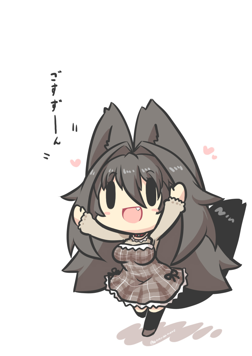 1girl :d absurdres animal_ears bangs black_hair black_legwear blush_stickers breasts brown_dress brown_footwear brown_shirt chibi collar colored_shadow dress eyebrows_visible_through_hair fang goma_(gomasamune) hair_between_eyes hands_up heart highres long_hair long_sleeves medium_breasts open_mouth original plaid plaid_dress red_collar running shadow shirt shoes sleeveless sleeveless_dress smile solid_oval_eyes solo tail thighhighs translation_request twitter_username very_long_hair white_background