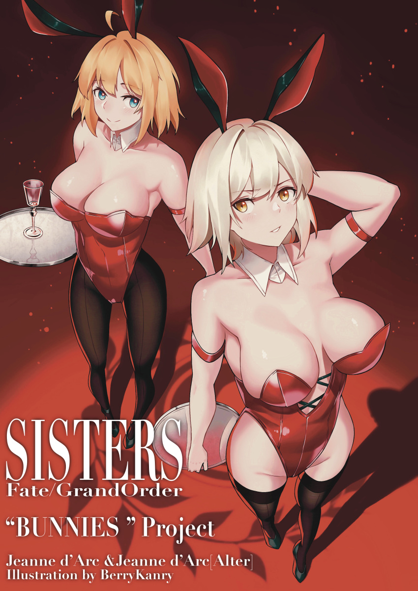 2girls absurdres ahoge animal_ears arm_strap arm_up bangs bare_shoulders berrykanry black_footwear black_legwear blonde_hair blue_eyes blush breasts brown_eyes chinese_commentary cleavage closed_mouth commentary_request cover cup detached_collar drinking_glass english_text eyebrows_visible_through_hair fake_animal_ears fake_cover fate/grand_order fate_(series) from_above full_body gradient gradient_background highleg highleg_leotard highres holding holding_tray jeanne_d'arc_(alter)_(fate) jeanne_d'arc_(fate) jeanne_d'arc_(fate)_(all) large_breasts leotard looking_at_viewer looking_up multiple_girls pantyhose parted_lips playboy_bunny rabbit_ears red_background red_leotard short_hair smile standing strapless strapless_leotard thighhighs tray v-shaped_eyebrows