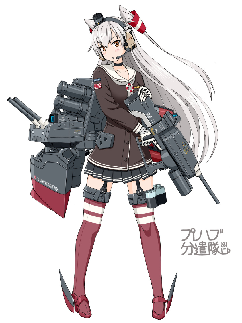 1girl absurdres adapted_costume amatsukaze_(kancolle) black_skirt brown_dress brown_neckwear commentary_request dress full_body garter_straps gloves hair_tubes highres kantai_collection lifebuoy_ornament long_hair machinery neckerchief pleated_skirt red_legwear sailor_collar sailor_dress samusara short_dress silver_hair simple_background skirt skirt_under_dress smokestack_hair_ornament solo striped striped_legwear thighhighs two_side_up white_background white_gloves white_sailor_collar windsock