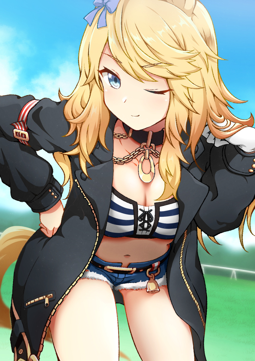 1girl ;) animal_ears bangs black_collar black_jacket blonde_hair blue_bow blue_eyes blue_shorts blue_sky blush bow breasts chain cleavage closed_mouth collar collarbone commentary_request crop_top day eyebrows_visible_through_hair fur-trimmed_shorts fur_trim gloves gold_city_(umamusume) hair_bow highres horse_ears horse_girl horse_tail jacket leaning_forward long_hair looking_at_viewer medium_breasts midriff navel one_eye_closed open_clothes open_jacket outdoors puffy_short_sleeves puffy_sleeves short_shorts short_sleeves shorts single_glove sky smile solo striped tail the_dark umamusume v-shaped_eyebrows very_long_hair white_gloves