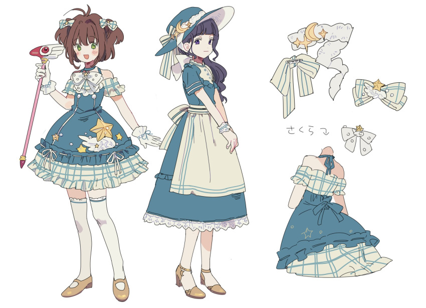 2girls apron bangs blue_dress blue_headwear blush bow bowtie brown_hair cardcaptor_sakura chinese_commentary commentary_request crescent crescent_hat_ornament daidouji_tomoyo dress full_body fuuin_no_tsue gloves green_eyes hair_bow hat hat_bow hat_ornament high_heels highres holding iovebly kinomoto_sakura long_hair looking_at_viewer multiple_girls multiple_views off-shoulder_dress off_shoulder open_mouth purple_eyes short_hair short_sleeves simple_background smile star_(symbol) thighhighs two_side_up waist_apron white_background white_bow white_gloves white_legwear white_neckwear wrist_cuffs yellow_footwear