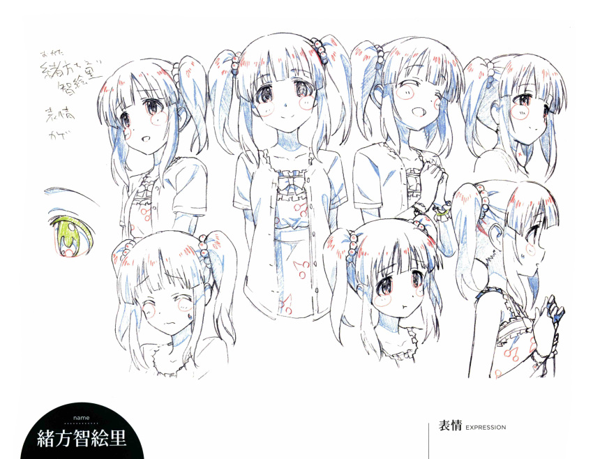 1girl :d ^_^ absurdres bangs character_name character_sheet closed_eyes color_trace copyright_name expressions frown highres idolmaster idolmaster_cinderella_girls looking_at_viewer multiple_views official_art ogata_chieri open_mouth partially_colored production_art profile scan short_hair_with_long_locks simple_background smile turnaround twintails white_background zip_available