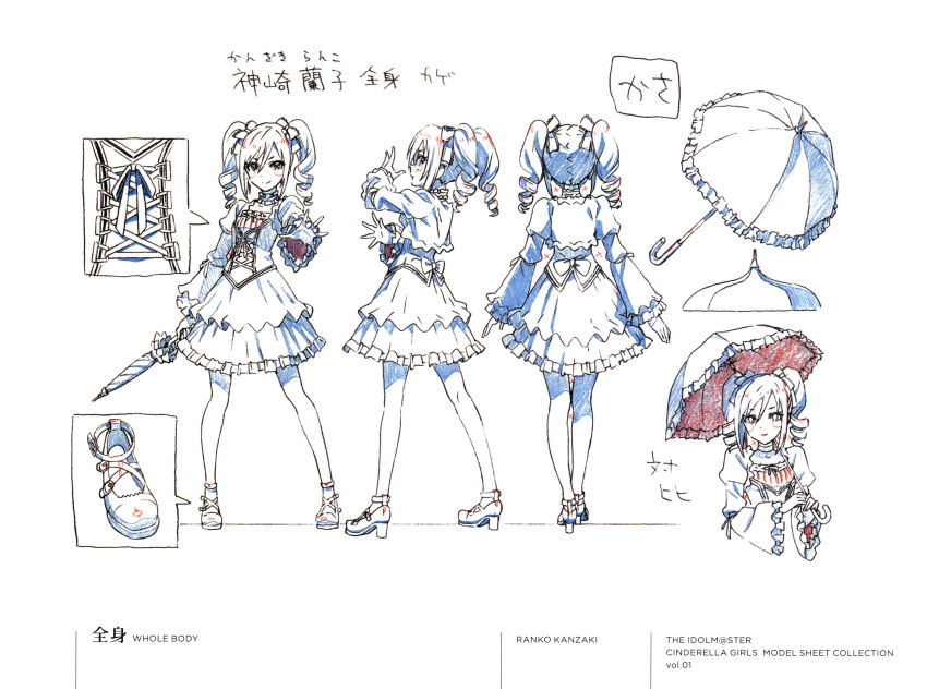 1girl absurdres character_name character_sheet color_trace copyright_name drill_hair from_behind from_side full_body gothic_lolita highres idolmaster idolmaster_cinderella_girls kanzaki_ranko lolita_fashion medium_hair multiple_views official_art parasol partially_colored production_art sandals scan simple_background turnaround twin_drills umbrella white_background zip_available