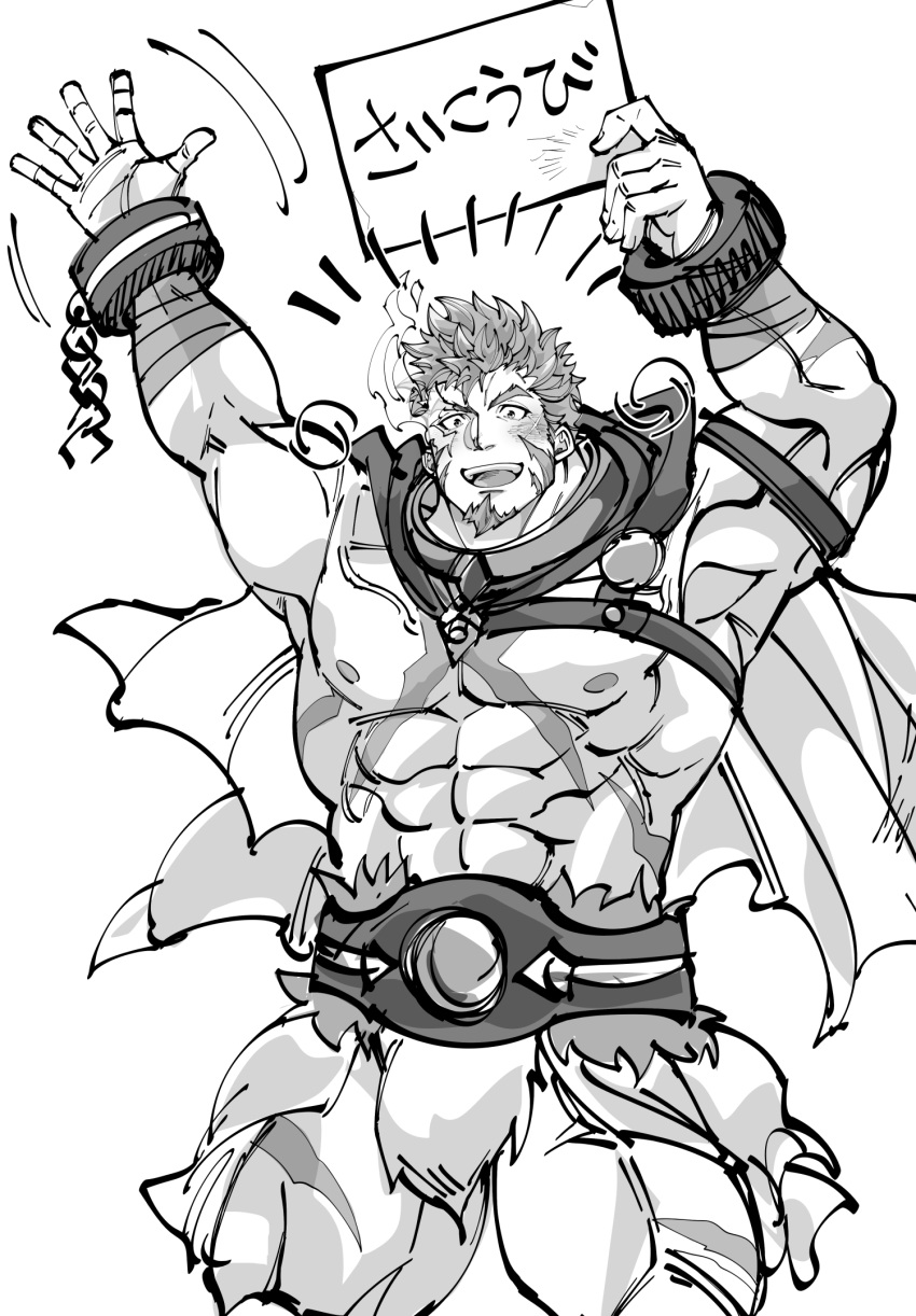 1boy abs bara bare_pectorals blush bulge chest_harness cross_scar facial_hair feet_out_of_frame flaming_eye goatee greyscale harness hercules_(tokyo_houkago_summoners) highres holding holding_sign kizami_nori_to_yamaimo loincloth long_sideburns looking_at_viewer male_focus mature_male monochrome muscular muscular_male nipples pectorals scar scar_on_chest short_hair sideburns sign sketch solo stomach thick_thighs thighs tokyo_houkago_summoners translation_request unfinished