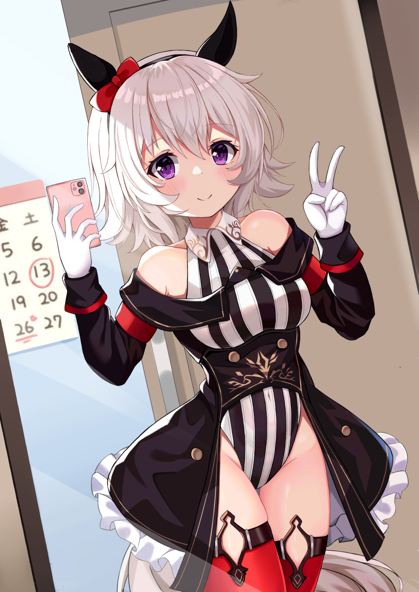 1girl absurdres animal_ears blush calendar_(object) cellphone closed_mouth curren_chan_(umamusume) eyebrows_visible_through_hair gloves groin hair_between_eyes highres holding holding_phone horse_ears horse_girl horse_tail kurashina_yuzuki long_sleeves mirror phone purple_eyes red_legwear short_hair silver_hair smartphone smile solo tail thighhighs umamusume v white_gloves