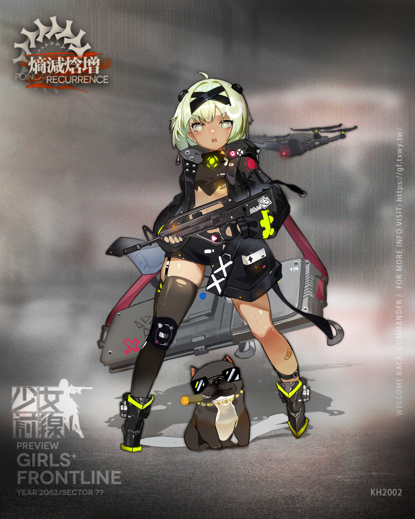 1girl assault_rifle aym_(weibo2861967950) black_gloves black_jacket black_legwear black_shorts black_tank_top blush boots breasts character_name cigar commentary_request copyright_name dog ear_piercing eyebrows_visible_through_hair fingerless_gloves floor girls'_frontline glasses gloves green_eyes green_hair gun hairband highres holding holding_weapon jacket jewelry kh2002 kh2002_(girls'_frontline) looking_at_viewer necklace official_art open_clothes open_jacket open_mouth piercing rifle short_hair shorts single_thighhigh small_breasts smile smirk solo standing tank_top thighhighs weapon weapon_case