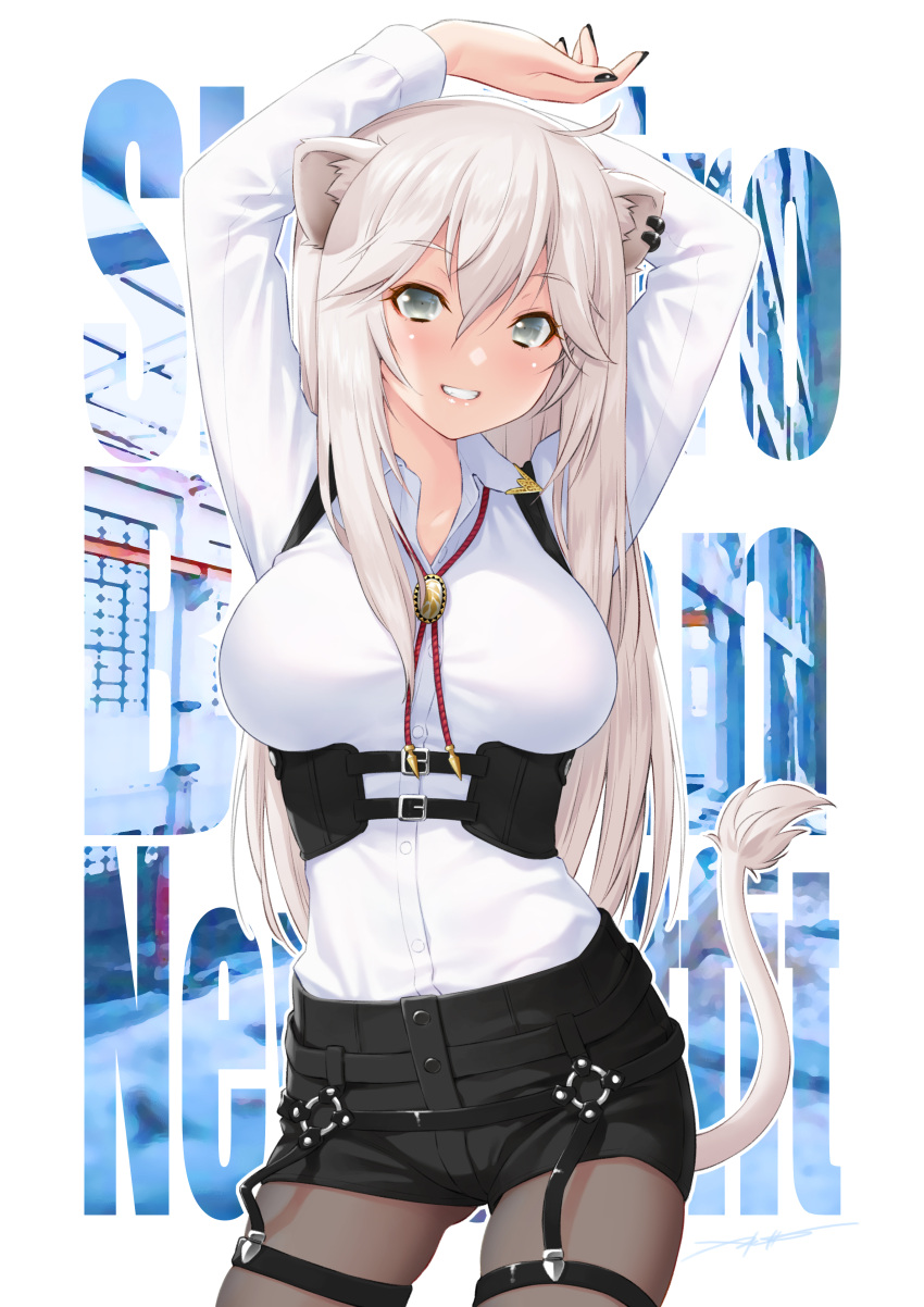 1girl absurdres animal_ears arms_behind_head arms_up bangs black_shorts blush breasts brooch brown_legwear collared_shirt dress_shirt ear_piercing grey_eyes grin highres hololive jewelry kazuma_muramasa large_breasts lion_ears lion_girl lion_tail long_hair long_sleeves looking_at_viewer pantyhose piercing shirt shishiro_botan shorts smile solo tail thighs underbust virtual_youtuber white_hair white_shirt