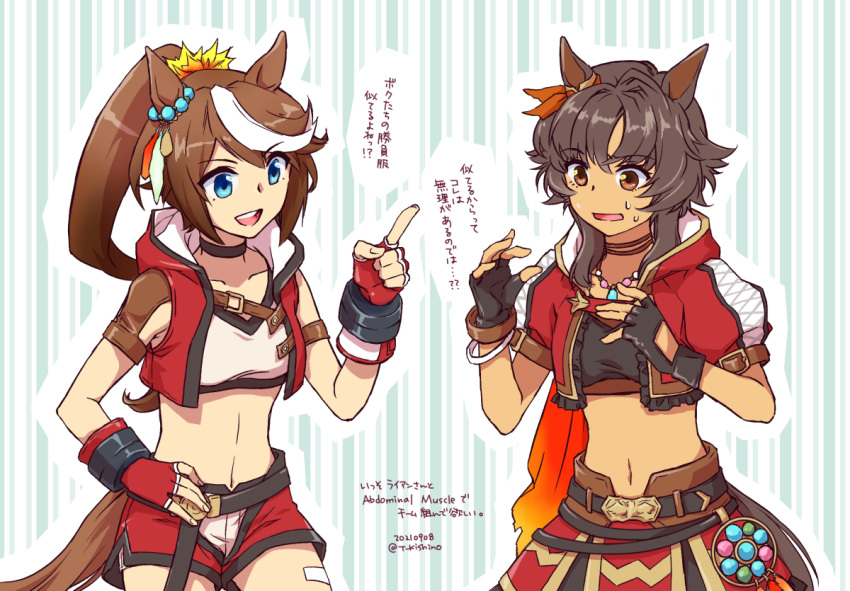 2girls alternate_costume arm_belt arm_strap bandaid bandaid_on_leg bitter_glasse_(umamusume) bitter_glasse_(umamusume)_(cosplay) black_gloves blue_eyes bow brown_bow brown_eyes brown_hair choker commentary cosplay costume_switch crop_top cropped_jacket dated ear_bow ear_ornament eyebrows_visible_through_hair fingerless_gloves gloves high_ponytail horse_tail kishino long_hair medium_hair midriff multicolored_hair multiple_girls navel official_alternate_costume red_gloves red_shorts shorts sidelocks signature sports_bra streaked_hair tail tokai_teio_(umamusume) tokai_teio_(umamusume)_(cosplay) trait_connection translated two-tone_hair umamusume white_hair