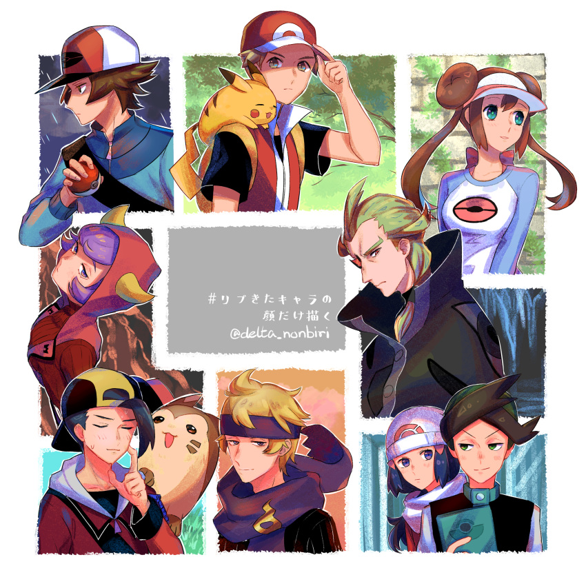 3girls 6+boys ahoge backpack backwards_hat bag baseball_cap beanie black_hair black_shirt blonde_hair blue_jacket bow brown_hair closed_mouth commentary_request courtney_(pokemon) dawn_(pokemon) delta_nonbiri double_bun ethan_(pokemon) eyepiece fake_horns furret gen_1_pokemon gen_2_pokemon ghetsis_harmonia green_eyes green_hair hand_on_headwear hand_up hat headband highres hilbert_(pokemon) holding holding_poke_ball hood hood_up horns jacket long_hair long_sleeves morty_(pokemon) multicolored_hair multiple_boys multiple_girls pikachu pink_bow poke_ball poke_ball_(basic) poke_ball_print pokemon pokemon_(creature) pokemon_(game) pokemon_bw pokemon_bw2 pokemon_dppt pokemon_frlg pokemon_hgss pokemon_oras pokemon_platinum purple_hair raglan_sleeves red-tinted_eyewear red_(pokemon) red_headwear red_jacket rosa_(pokemon) scarf shirt short_hair short_sleeves sleeveless sleeveless_jacket smile strap team_plasma thorton_(pokemon) tinted_eyewear twintails two-tone_hair visor_cap white_headwear white_scarf yellow_bag