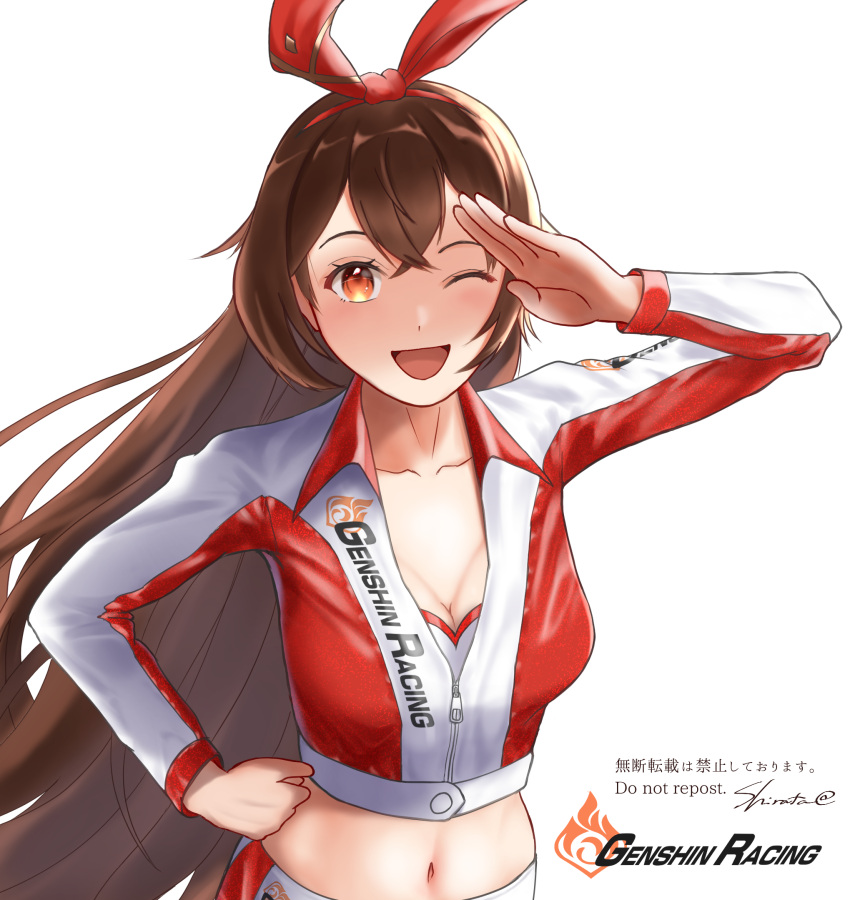 1girl ;d amber_(genshin_impact) bow bow_hairband breasts brown_eyes brown_hair cleavage collarbone collared_jacket copyright_name floating_hair genshin_impact hair_bow hairband hand_on_hip highres jacket long_hair looking_at_viewer medium_breasts midriff navel one_eye_closed partially_unzipped race_queen red_bow red_hairband red_jacket salute shirata98 simple_background smile solo standing stomach upper_body very_long_hair white_background wing_collar