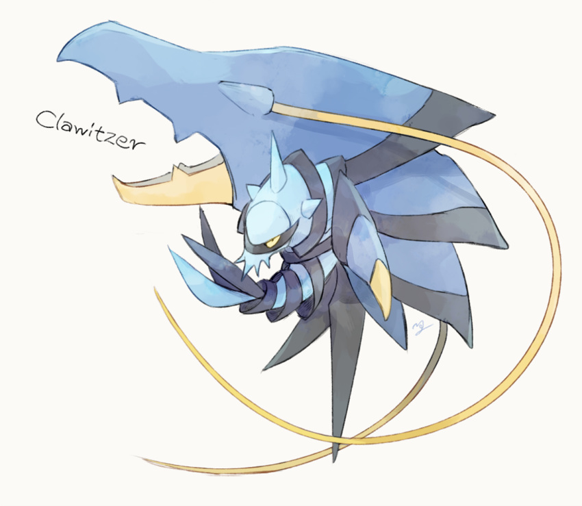 character_name clawitzer claws commentary_request full_body gen_6_pokemon ngr_(nnn204204) no_humans pokemon pokemon_(creature) signature simple_background solo white_background yellow_eyes