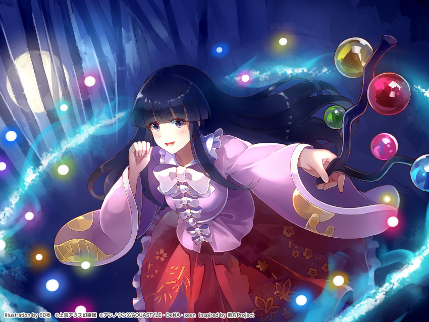 1girl 60mai arm_up bamboo bamboo_forest bangs belt black_hair blouse blush bow bowtie breasts danmaku eyebrows_visible_through_hair forest hands_up highres houraisan_kaguya long_hair long_sleeves looking_at_viewer medium_breasts moon nature night open_mouth pink_blouse pink_sleeves purple_eyes red_skirt skirt smile solo touhou treasure white_belt white_bow white_neckwear wide_sleeves