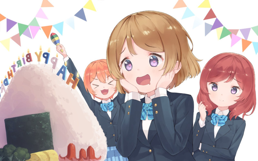 &gt;_&lt; 3girls :3 arms_up bangs birthday blue_neckwear blue_skirt blush bow bowtie brown_hair buttons collared_shirt drooling eichisu eyebrows_visible_through_hair food heart heart-shaped_pupils highres hoshizora_rin koizumi_hanayo long_sleeves looking_at_another love_live! love_live!_school_idol_project multiple_girls nishikino_maki onigiri orange_hair otonokizaka_school_uniform oversized_food pleated_skirt purple_eyes red_hair school_uniform shiny shiny_hair shirt short_hair skirt smile swept_bangs symbol-shaped_pupils white_shirt