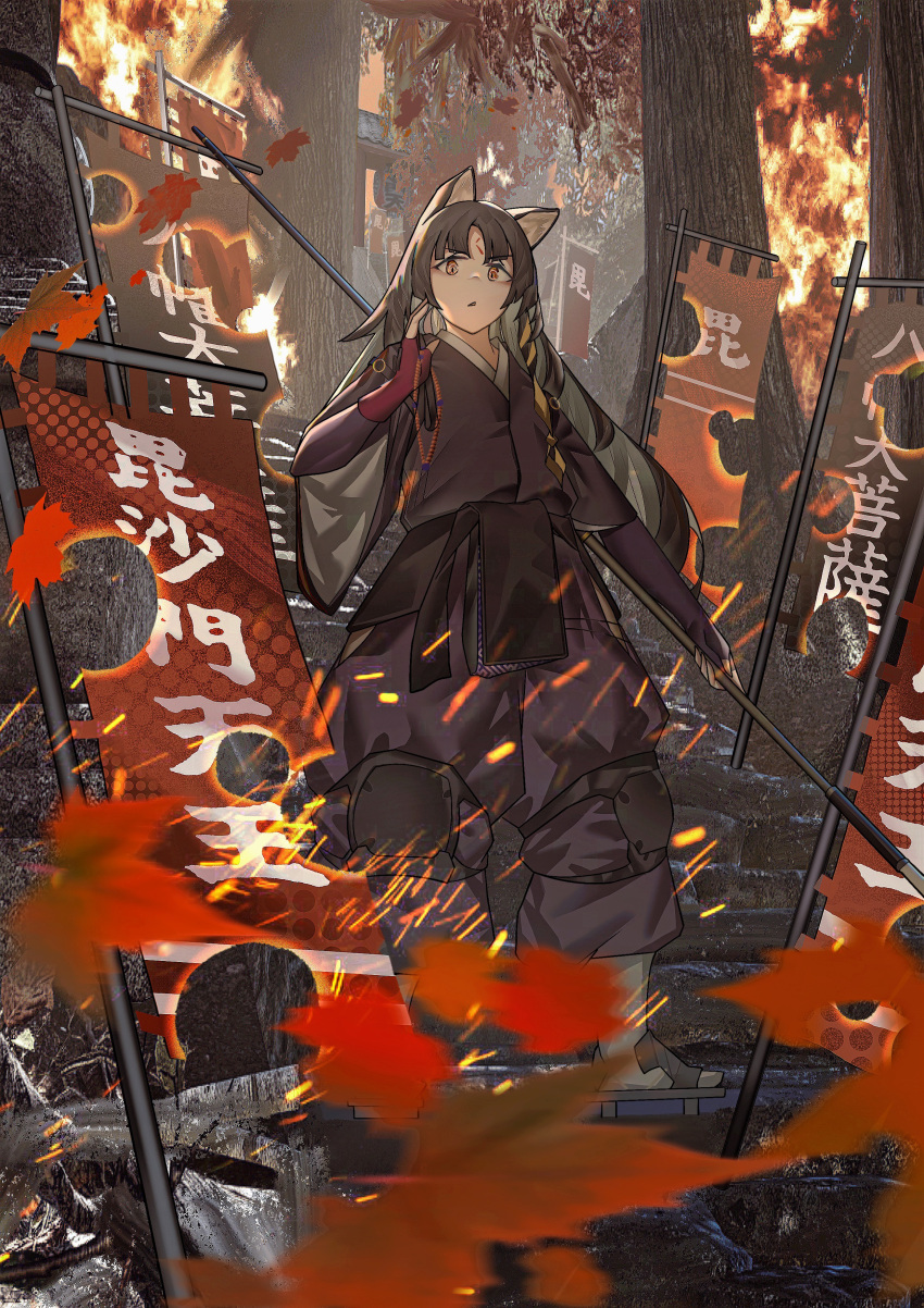 1girl absurdres animal_ears arknights autumn_leaves banner black_hair commentary_request dog_ears facial_mark fingerless_gloves forehead_mark full_body geta gloves hanabi_(polaris_h) hand_up highres holding holding_polearm holding_spear holding_weapon japanese_clothes knee_pads leaf long_hair looking_at_viewer maple_leaf orange_eyes pants polearm purple_gloves purple_pants purple_shirt saga_(arknights) shirt socks solo spear stairs standing weapon white_legwear