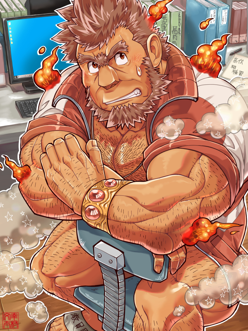 1boy absurdres arm_hair bara beard blush brown_hair bunta_ru chest_hair dark-skinned_male dark_skin facial_hair fire hairy highres jacket jinn_(tokyo_houkago_summoners) leg_hair looking_at_viewer male_focus mature_male monitor muscular muscular_male no_pants old old_man open_clothes open_jacket pectoral_cleavage pectorals sandals short_hair sitting sleeves_rolled_up solo sweatdrop thighs tokyo_houkago_summoners track_jacket translation_request unibrow wrinkled_skin