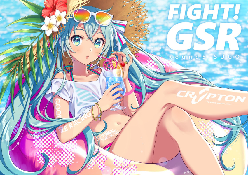 1girl :o afloat aqua_eyes aqua_hair aqua_nails bare_shoulders bikini bracelet cherry collarbone commentary copyright_name crazy_straw crop_top crossed_legs crypton_future_media drink drinking_straw eyewear_on_head flower food fruit goodsmile_racing hair_ribbon hat hat_flower hatsune_miku heart_straw hibiscus highres holding holding_drink ice innertube jewelry long_hair looking_at_viewer morikura_en nail_polish navel orange_(fruit) orange_slice palm_leaf racing_miku racing_miku_(2021) red_flower ribbon see-through_shirt shirt sitting solo straw_hat striped striped_bikini sun_hat sunglasses swimsuit tan twintails very_long_hair vocaloid water white_flower white_shirt