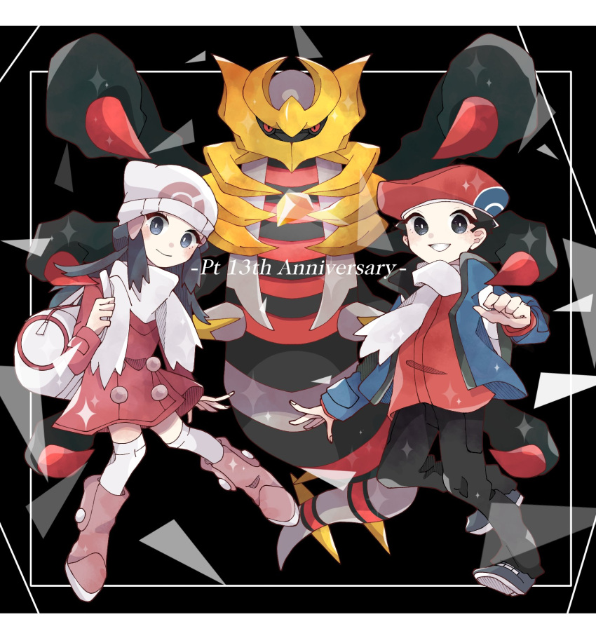 1boy 1girl anniversary beanie black_eyes black_hair black_pants blush boots closed_mouth coat commentary_request dawn_(pokemon) eyelashes framed giratina giratina_(origin) grey_eyes grey_footwear grey_hair hair_ornament hairclip hand_up hat highres holding_strap izumi_(mzi_1o_8) jacket legendary_pokemon letterboxed long_hair long_sleeves looking_at_viewer lucas_(pokemon) open_clothes open_jacket over-kneehighs pants pink_footwear pokemon pokemon_(creature) pokemon_(game) pokemon_dppt pokemon_platinum red_headwear scarf shoes short_hair smile sparkle thighhighs white_headwear white_scarf