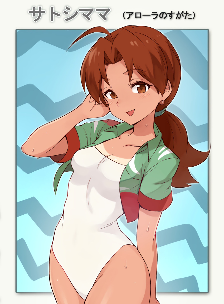 hanako_(pokemon) pokemon swimsuits tan_lines toku_(ke7416613)