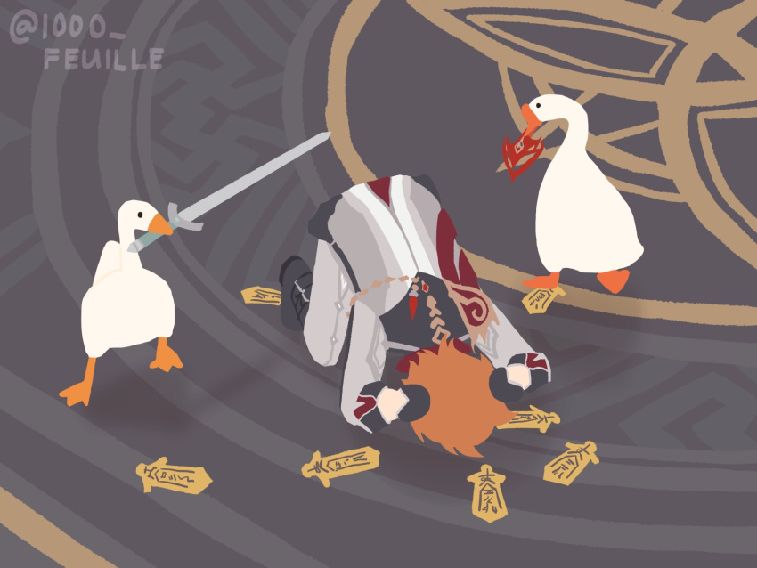 1000_feuille 1boy artist_name bangs bird covering_head cowering crossover genshin_impact goose goose_(untitled_goose_game) highres mask orange_hair short_hair sword tartaglia_(genshin_impact) untitled_goose_game weapon