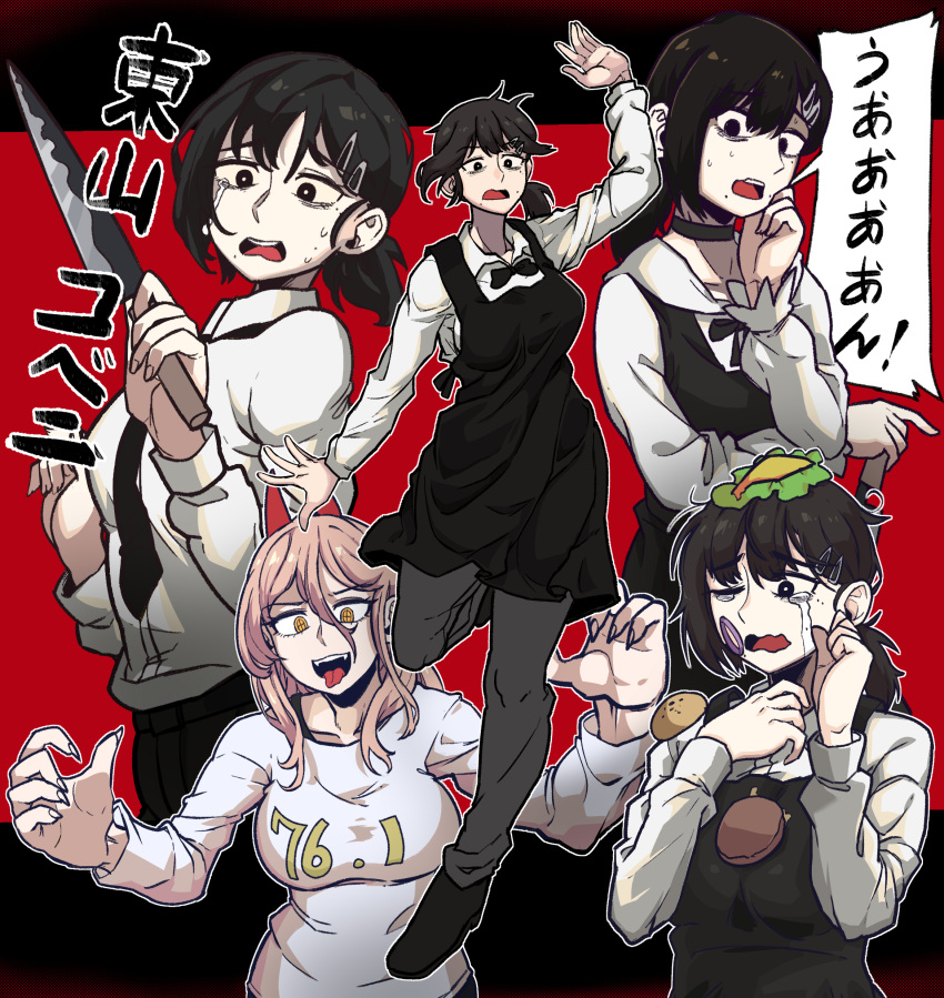 +_+ 2girls absurdres apron bangs black_eyes black_hair black_neckwear bow bowtie burger business_suit chainsaw_man choker collared_shirt crosshair crosshair_pupils crying demon_girl demon_horns dinoyhs food formal full_body hair_ornament hairclip higashiyama_kobeni highres holding holding_weapon horns knife looking_at_viewer mole mole_under_eye mole_under_mouth multiple_girls multiple_views necktie one_eye_closed pants pink_hair power_(chainsaw_man) red_horns shirt shirt_tucked_in shoes speech_bubble suit sweat tongue translation_request weapon yellow_eyes