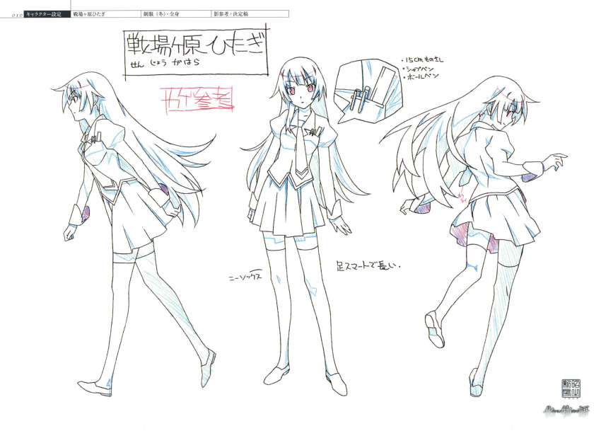 1boy 1girl bakemonogatari blazer character_name character_sheet color_trace contrapposto highres jacket long_hair monogatari_(series) multiple_views necktie official_art partially_colored pen pen_in_pocket production_art red_eyes ruler scan senjougahara_hitagi simple_background skirt standing thighhighs turnaround very_long_hair walking white_background zettai_ryouiki zip_available