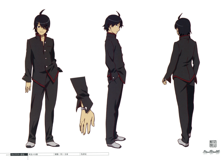 1boy ahoge araragi_koyomi bakemonogatari character_name character_sheet dark-skinned_male dark_skin full_body gakuran hair_over_one_eye hand_in_pocket highres monogatari_(series) multiple_views official_art partially_colored production_art scan school_uniform simple_background turnaround watch white_background wristwatch zip_available