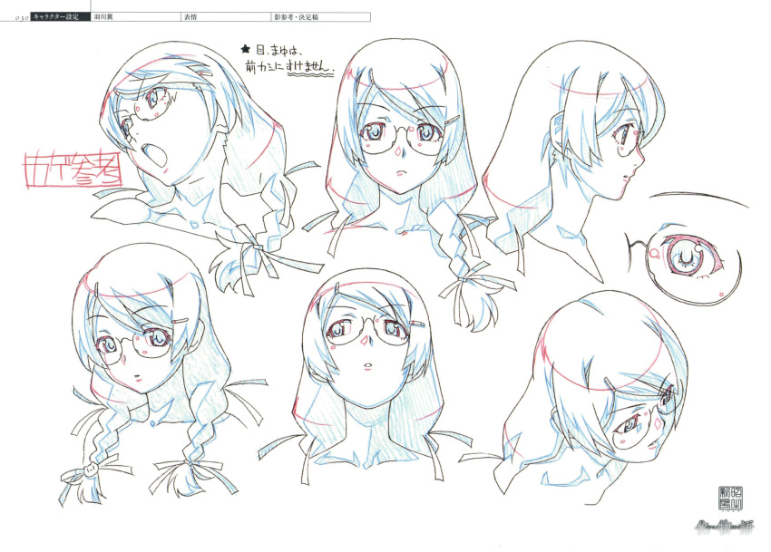 1girl angry bakemonogatari braid character_sheet color_trace expressions glasses hair_ribbon hanekawa_tsubasa highres looking_at_viewer monogatari_(series) multiple_views official_art partially_colored portrait production_art production_note profile ribbon rimless_eyewear scan shouting sideways_glance simple_background turnaround white_background zip_available