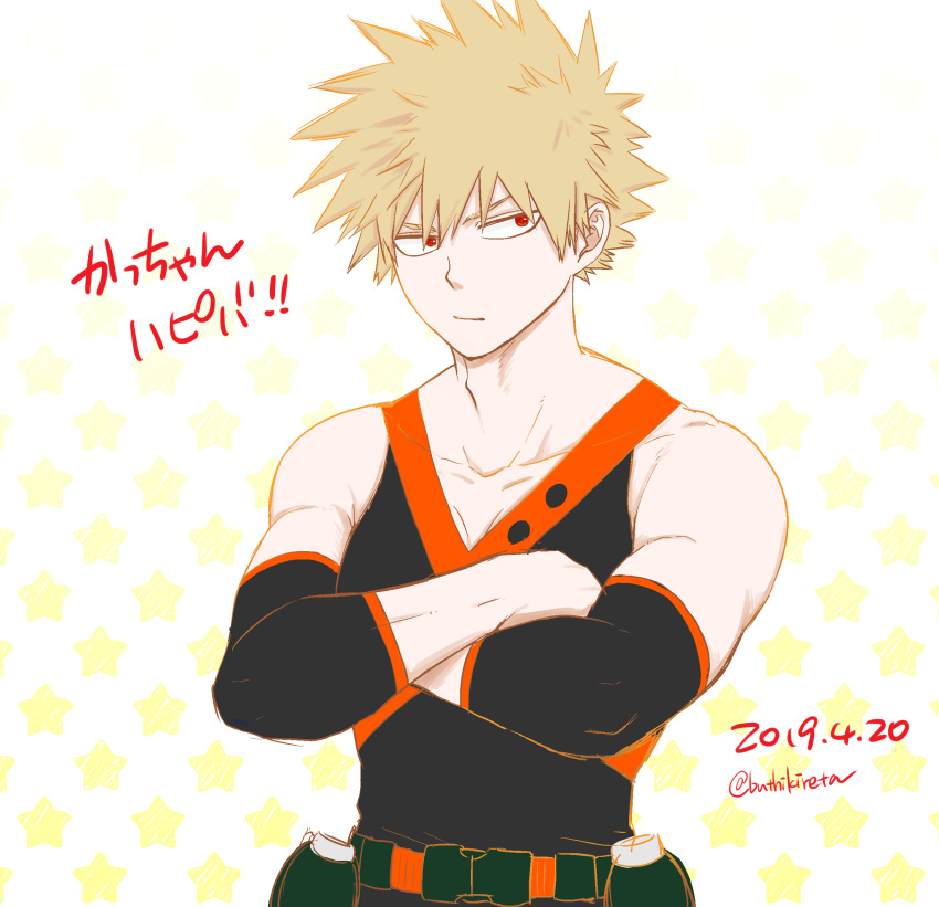 1boy absurdres bakugou_katsuki bangs bare_shoulders belt black_shirt blonde_hair boku_no_hero_academia buthikireta collarbone commentary_request cowboy_shot crossed_arms dated detached_sleeves explosive grenade highres looking_at_viewer male_focus red_eyes red_shirt shirt short_hair sleeveless solo spiked_hair star_(symbol) translation_request twitter_username white_background yellow_background