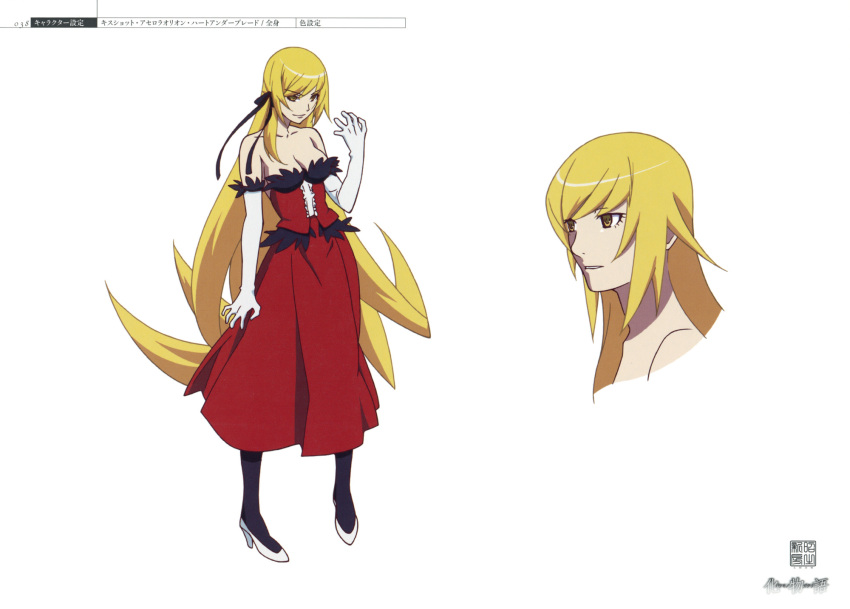 1girl bakemonogatari character_sheet full_body highres monogatari_(series) multiple_views official_art older oshino_shinobu production_art production_note scan simple_background turnaround white_background zip_available