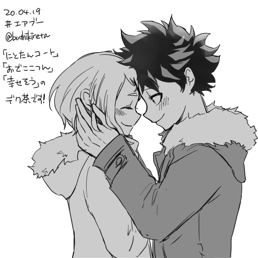 1boy 1girl alternate_costume bangs boku_no_hero_academia buthikireta closed_eyes closed_mouth commentary_request facing_another from_side fur_trim greyscale hetero highres hood long_sleeves looking_at_another midoriya_izuku monochrome short_hair simple_background smile translation_request twitter_username upper_body uraraka_ochako white_background