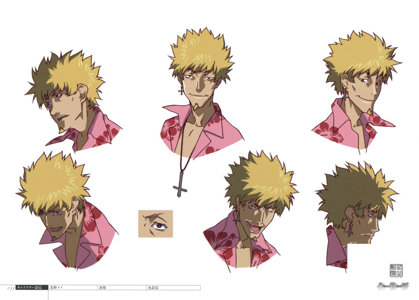 1boy bakemonogatari character_sheet highres male_focus monogatari_(series) multiple_views official_art oshino_meme production_art production_note scan simple_background white_background zip_available