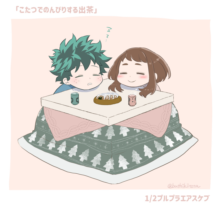 1boy 1girl bangs blush boku_no_hero_academia brown_background brown_hair buthikireta closed_eyes closed_mouth commentary_request cup food green_hair highres holding kotatsu messy_hair midoriya_izuku saliva short_hair sleeping smile table tree_print twitter_username uraraka_ochako white_background