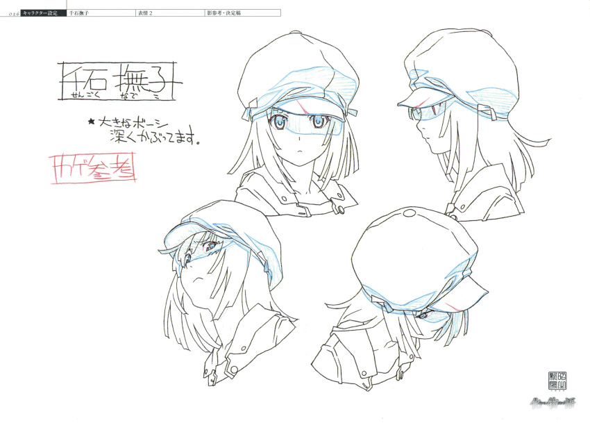 1girl bakemonogatari bangs blunt_bangs cabbie_hat character_sheet color_trace expressions hat highres looking_at_viewer looking_to_the_side medium_hair monogatari_(series) multiple_views official_art partially_colored portrait production_art production_note profile scan sengoku_nadeko simple_background turnaround white_background zip_available